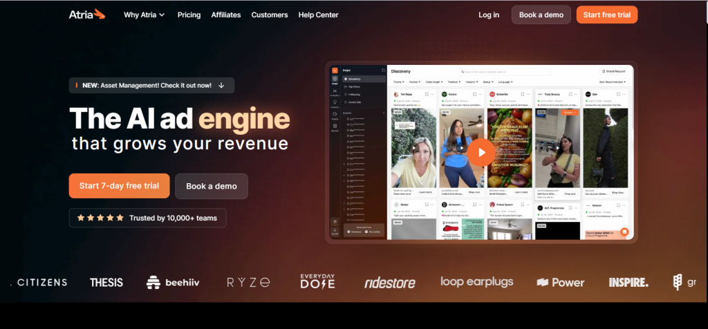 atria-ai-ad-engine